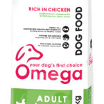 Omega Adult Classic Chicken