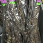 Pets Elite Biltong Twist Med